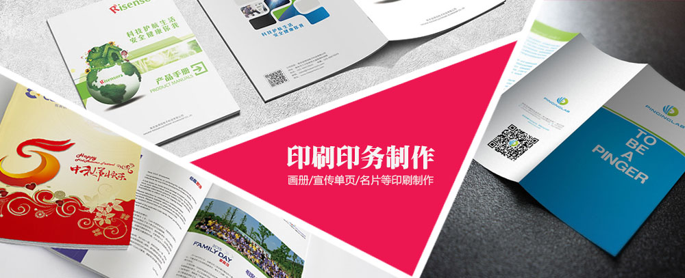 北京附近华为手机维修店
